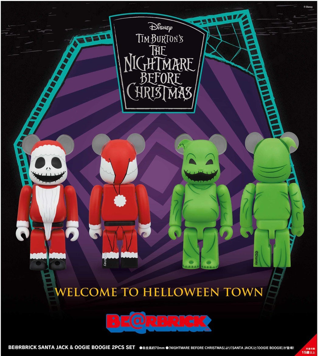 MEDICOM TOY - BE@RBRICK OOGIE BOOGIE &amp; SANTA JACK 400％ BE@RBRICK SANTA JACK & OOGIE BOOGIE 2PCS SET - ベアブリック