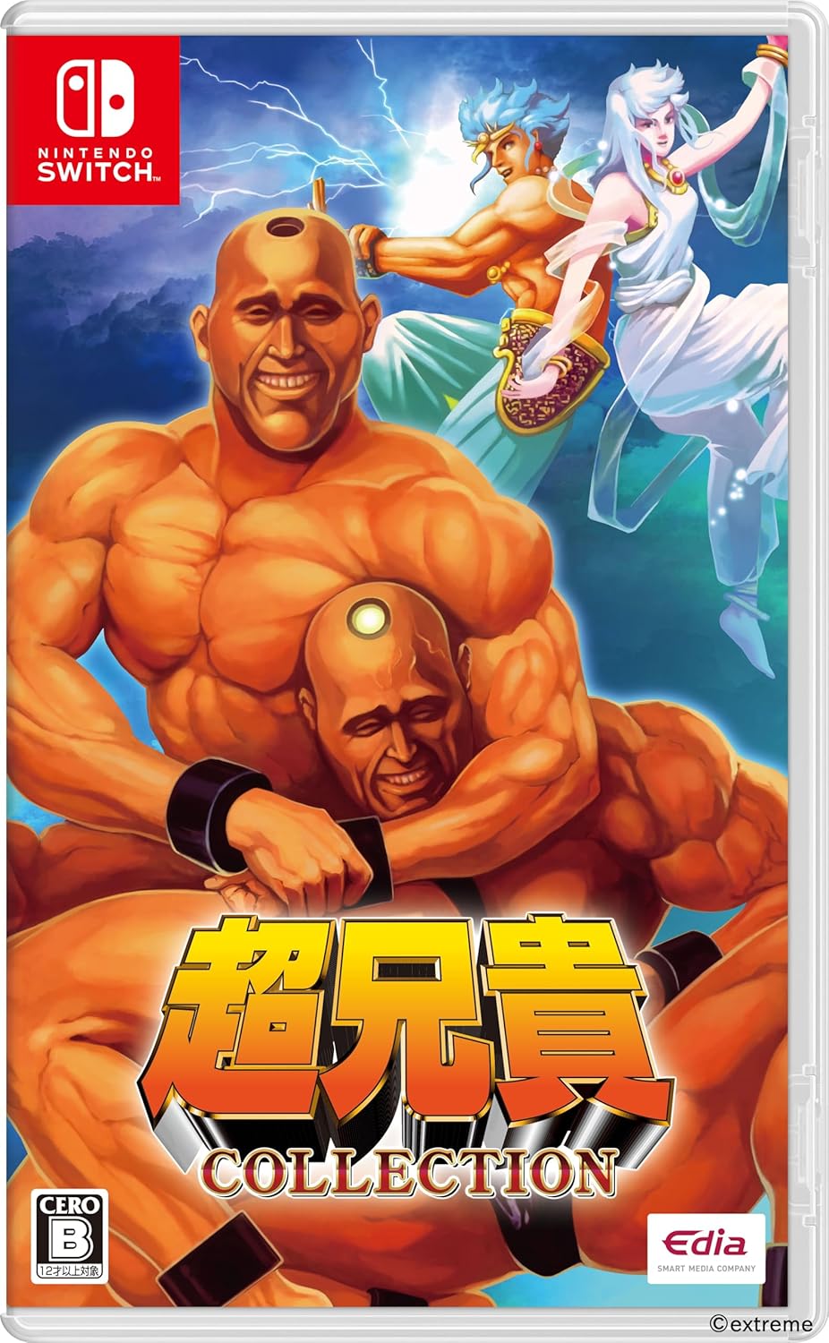 新品 超兄貴COLLECTION Cho Aniki Collection Cho Aniki Collection [NSW/JPN] – NCSX.SHOP