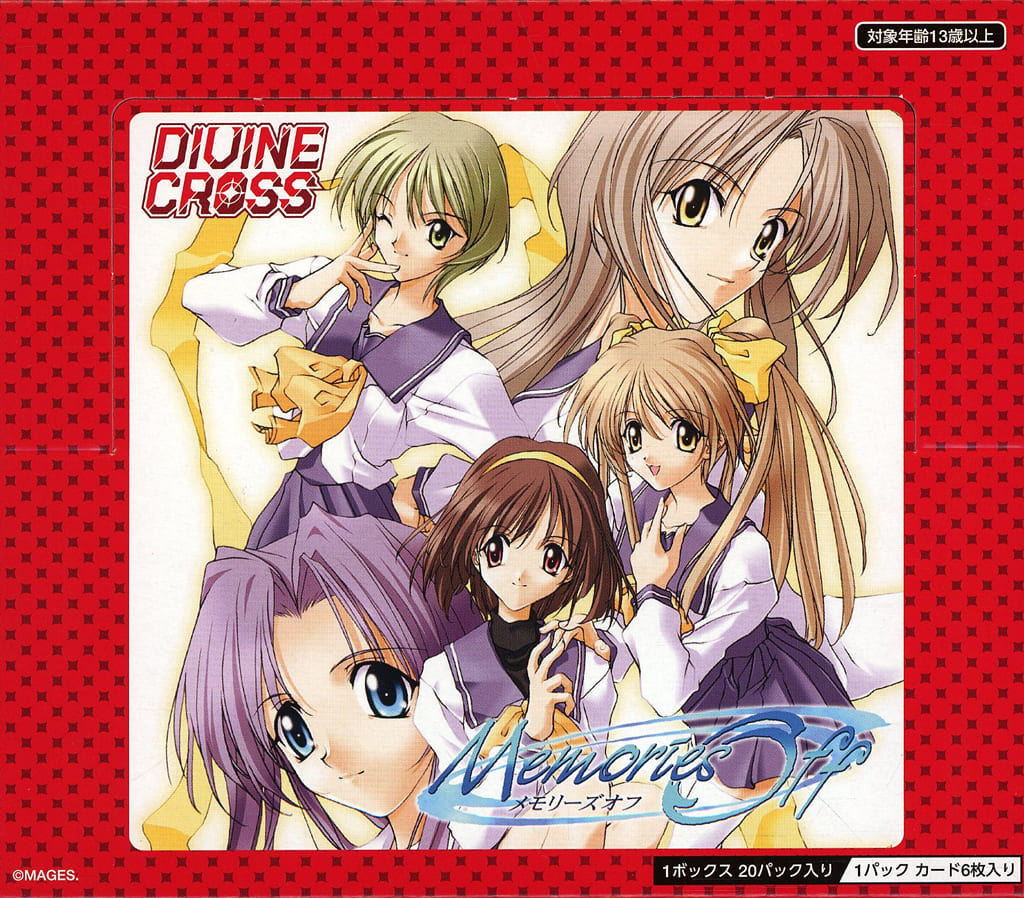 ディヴァインクロス　未開封　BOX メモリーズオフ　memoriesoff ディヴァインクロス BOX メモリーズオフ memoriesoff ディヴァイン