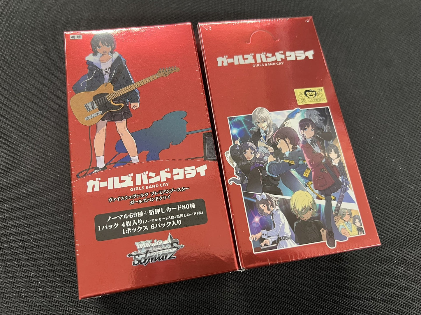 Weiss Schwarz Girls Band Cry Premium Booster Box