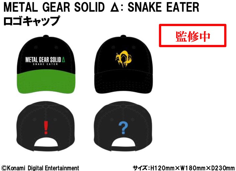 metal gear solid cap Metal Gear Solid Delta: Snake Eater Logo Cap [August 28, 2025] – NCSX.SHOP