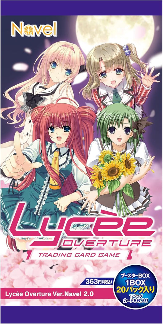 Lycee Overture Ver. Navel 2.0 (June 2, 2025)