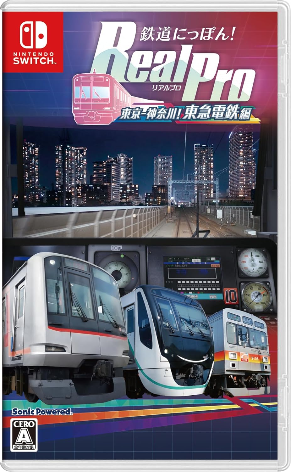 Railway Japan! RealPro Tokyo-Kanagawa! Tokyu Corporation [NSW/JPN]