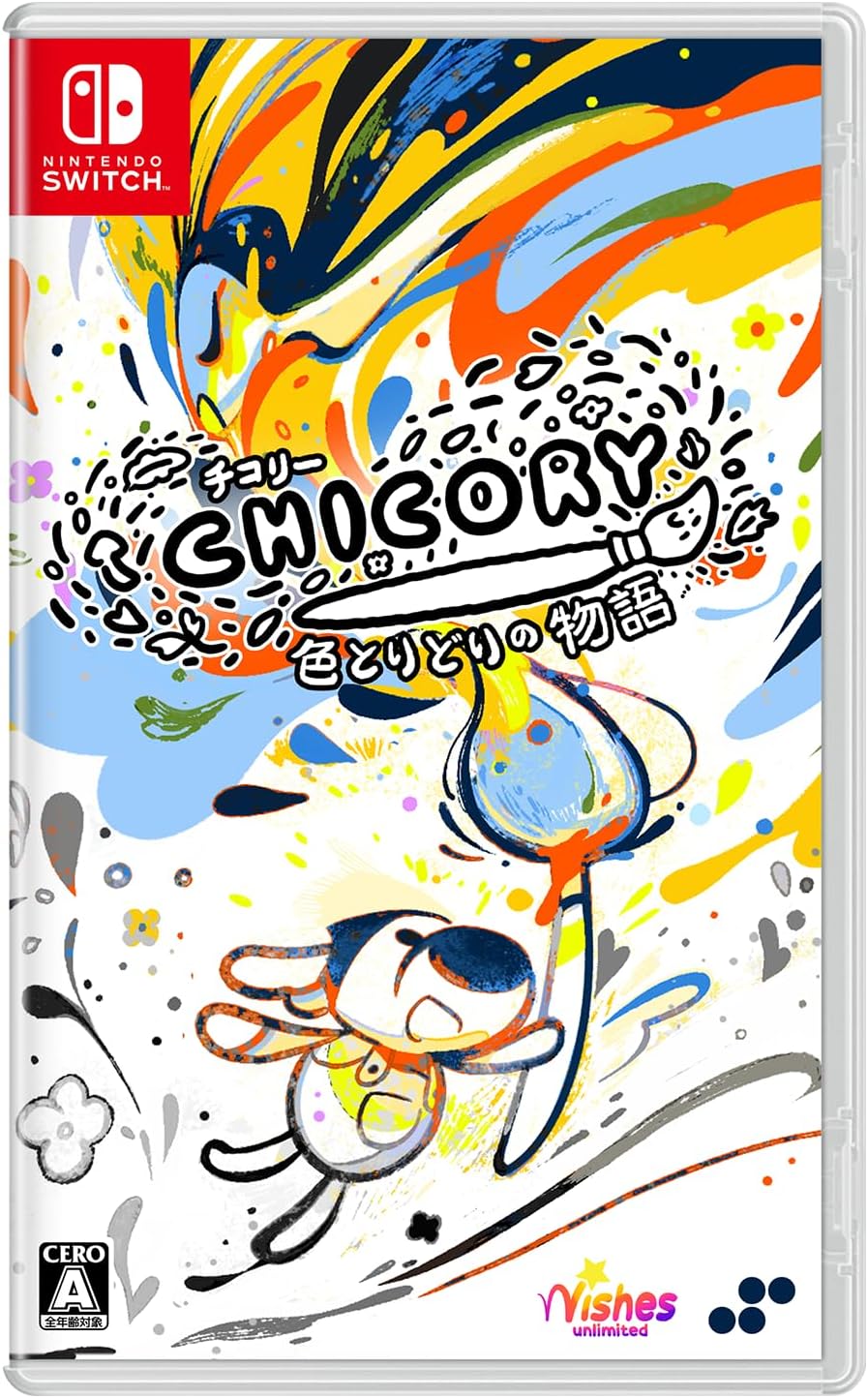 Chicory: A Colorful Tale [NSW/JPN] Preorder