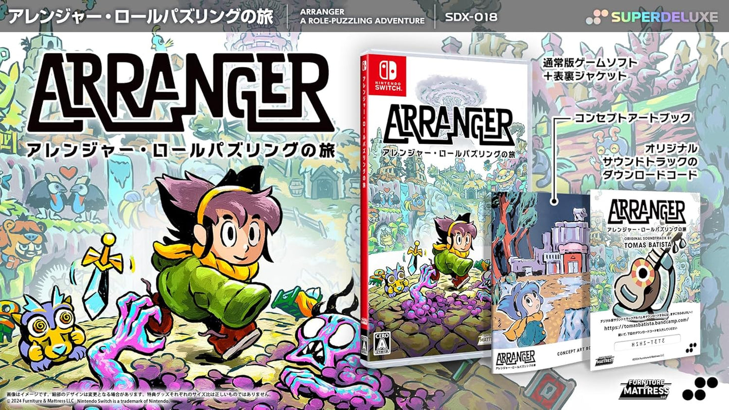 Arranger: A Role-Puzzling Adventure [NSW/JPN]