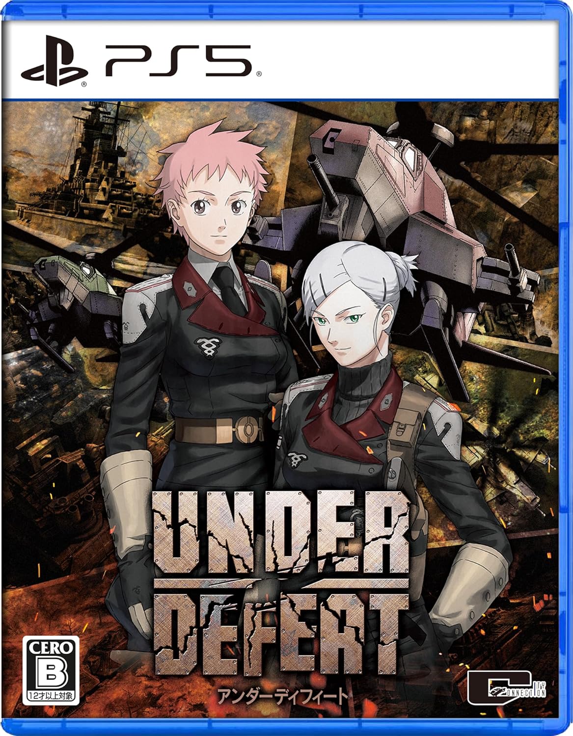 Under Defeat [PS5/JPN] Preorder