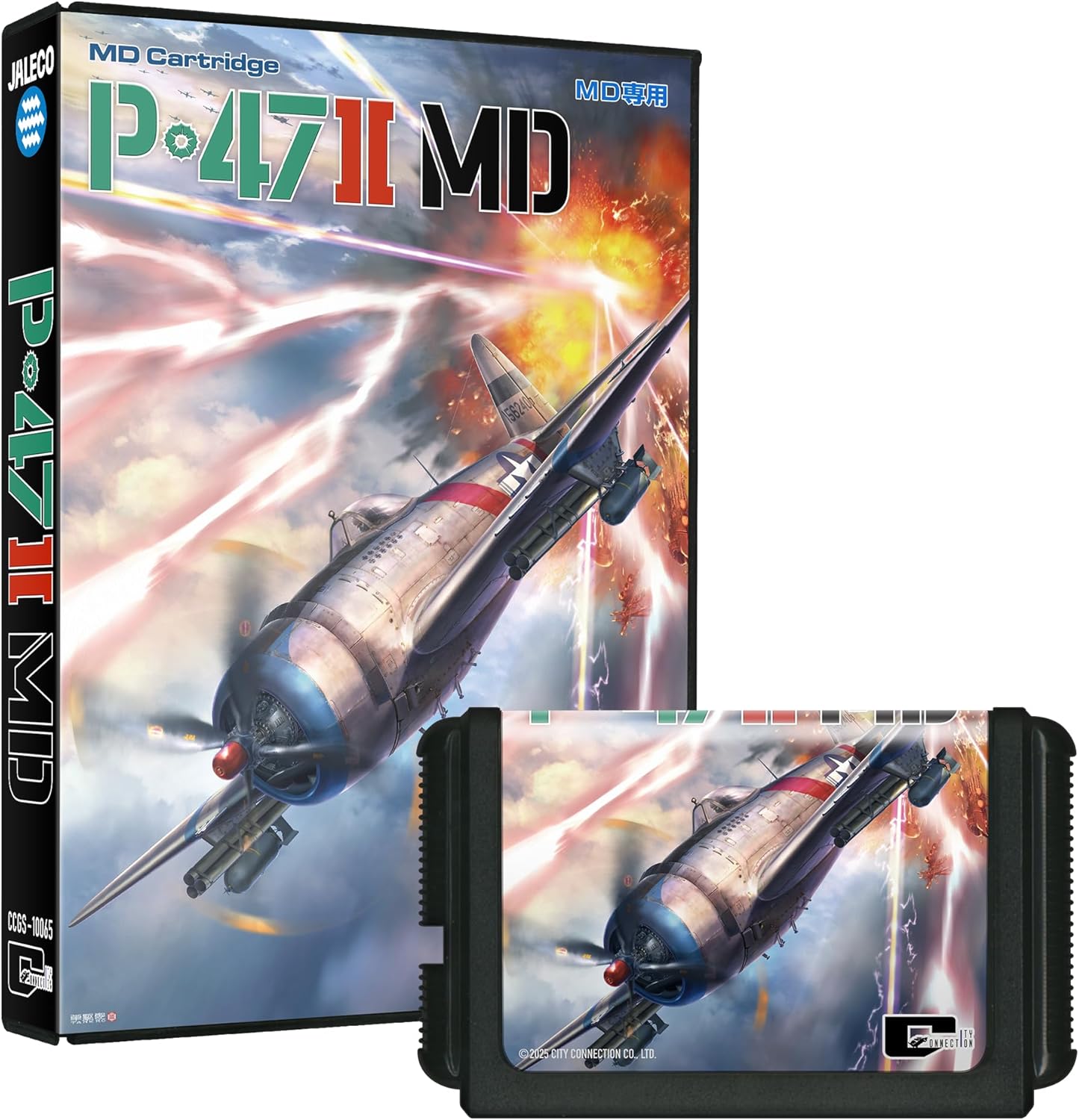 P-47 II MD [MD/JPN] Preorder