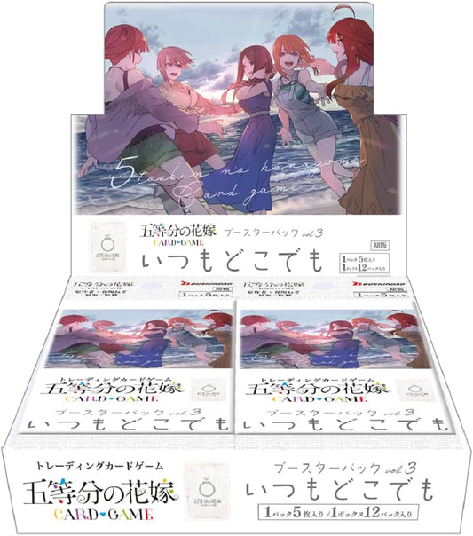 The Quintessential Quintuplets CG Booster Vol. 3 Always and Wherever
