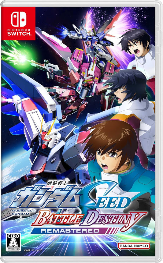 Mobile Suit Gundam Seed Battle Destiny Remastered [NSW/JPN]
