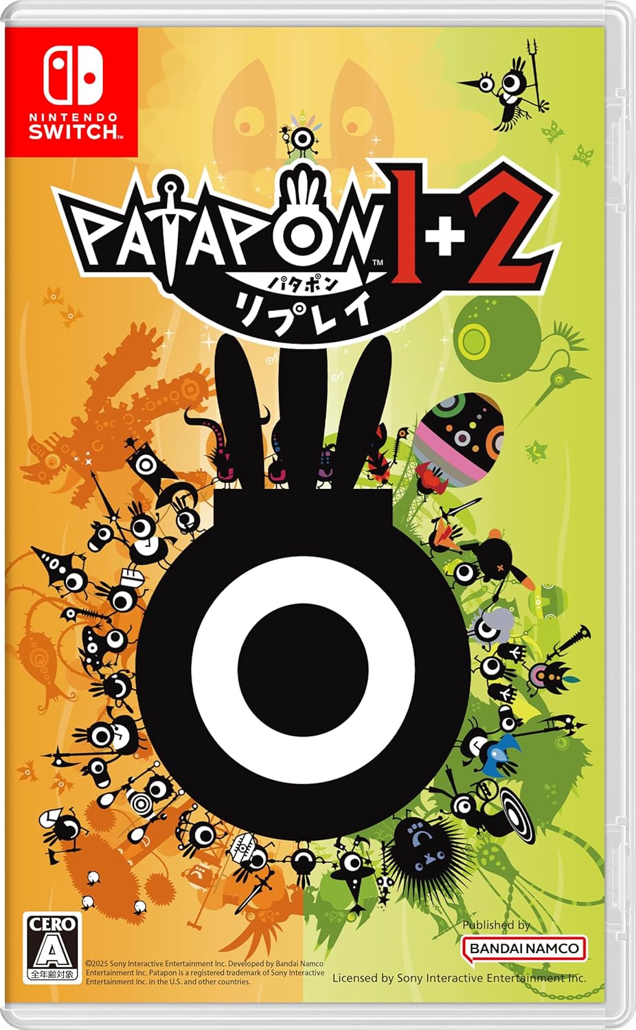 Patapon 1 Plus 2 Replay [NSW/JPN]