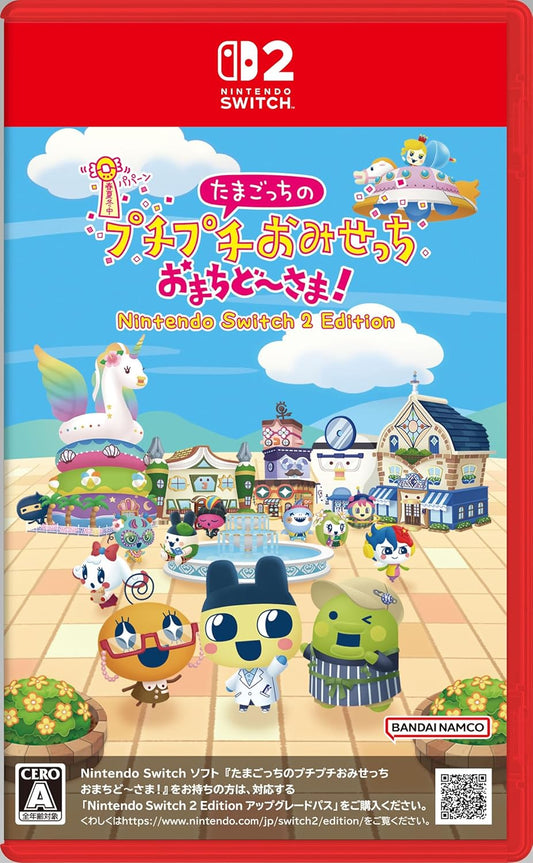 Tamagotchi's Pop-Pop Omisetchi Thank you for waiting! [NSW2/JPN]