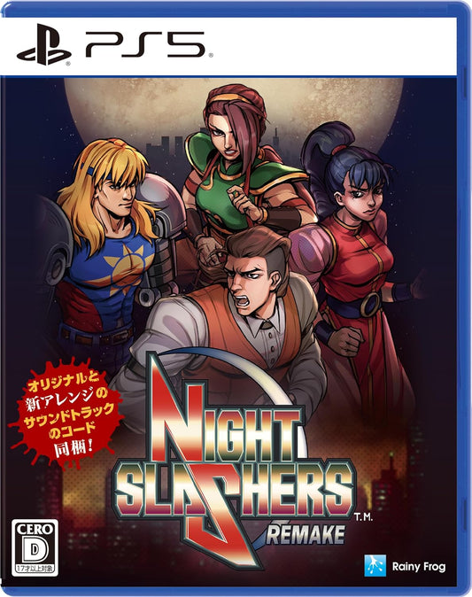Night Slashers Remake [PS5/JPN]