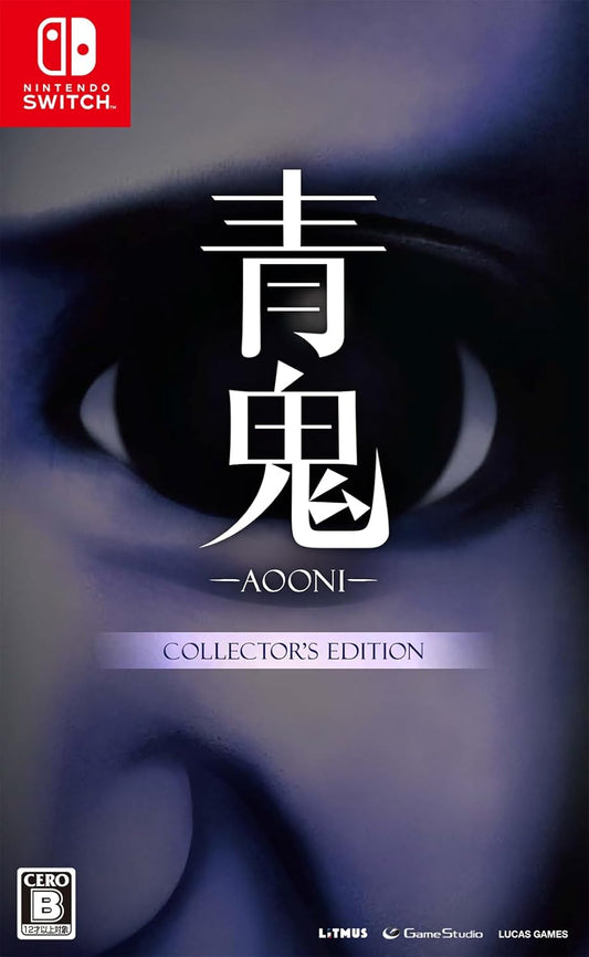 Ao Oni Collector's Edition [NSW/JPN]