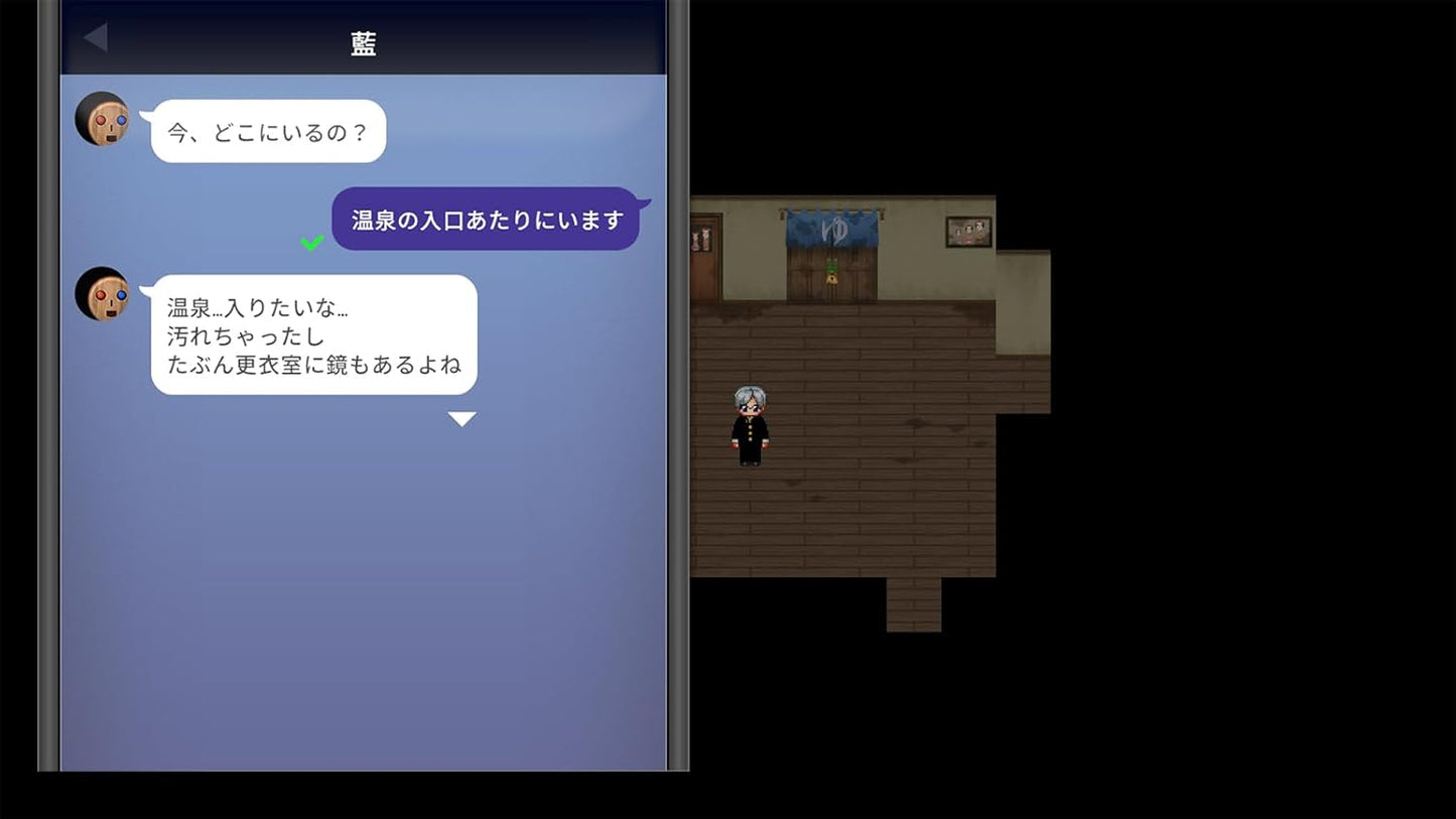 Ao Oni Collector's Edition [NSW/JPN]