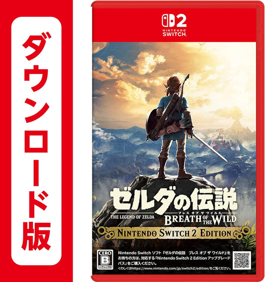 Zelda Breath of the Wild Nintendo Switch 2 Edition [NSW2/JPN]