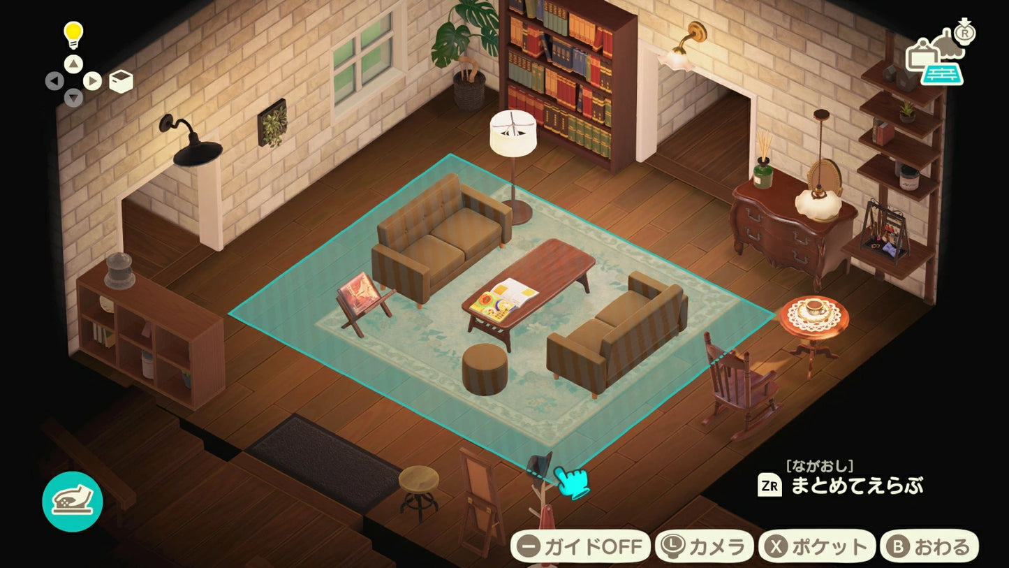 Animal Crossing: New Horizons Nintendo Switch 2 Edition [NSW2/JPN]