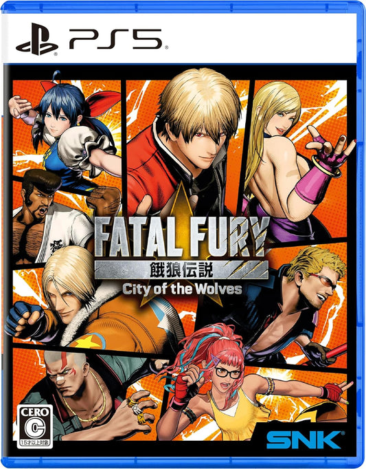 Garou Densetsu City of the Wolves SPECIAL EDITION [PS5/JPN]