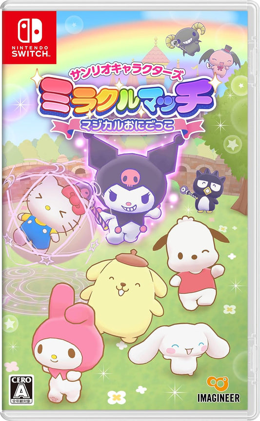 Sanrio Characters Miracle Match: Magical Onigokko [NSW/JPN]