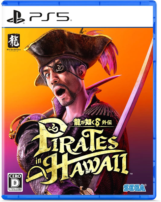 Ryu ga Gotoku 8: Pirates in Hawaii [PS5/JPN]