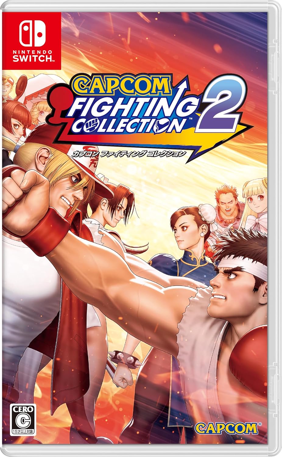 Capcom Fighting Collection 2 [NSW/JPN]