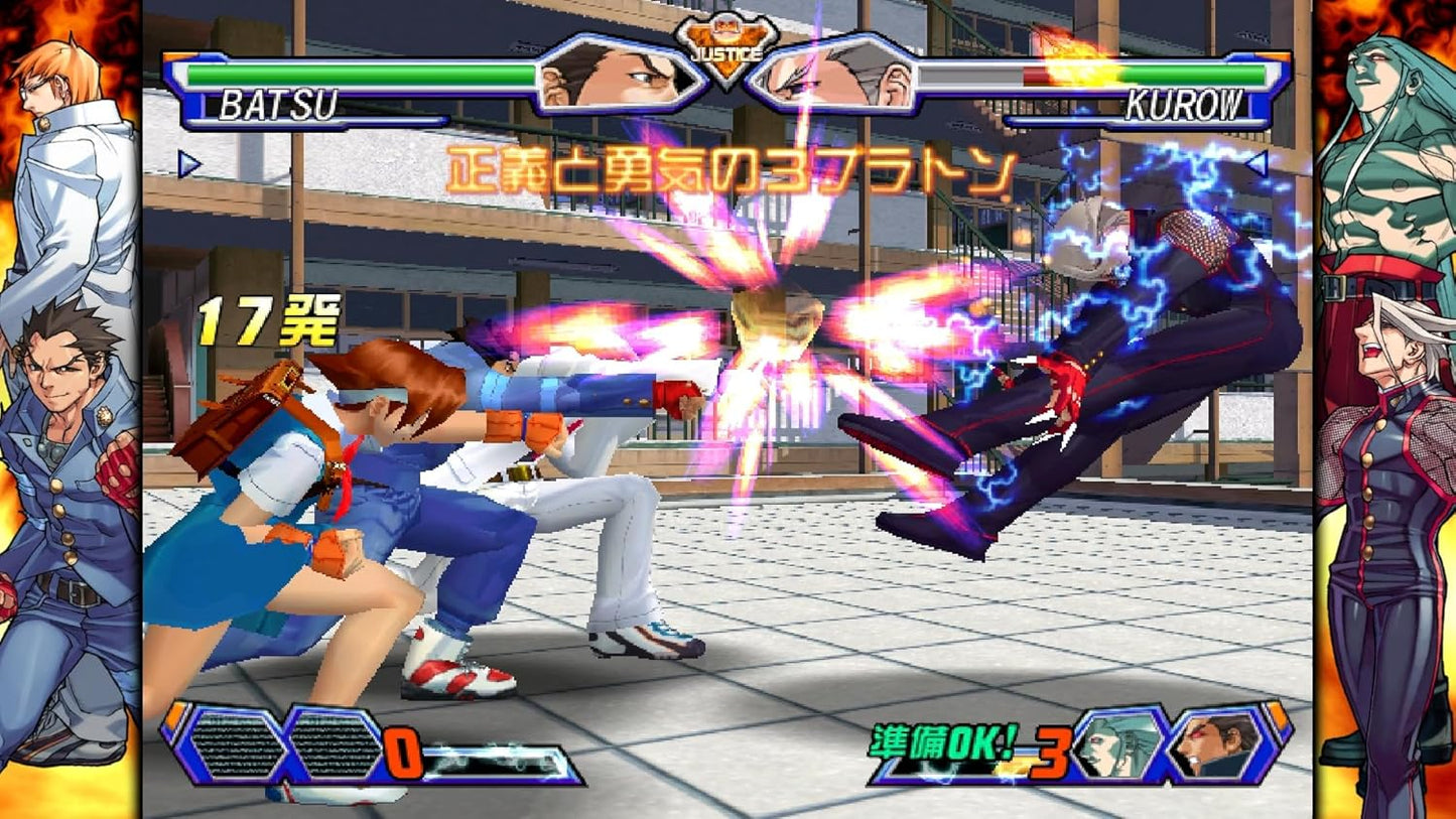 Capcom Fighting Collection 2 [NSW/JPN]