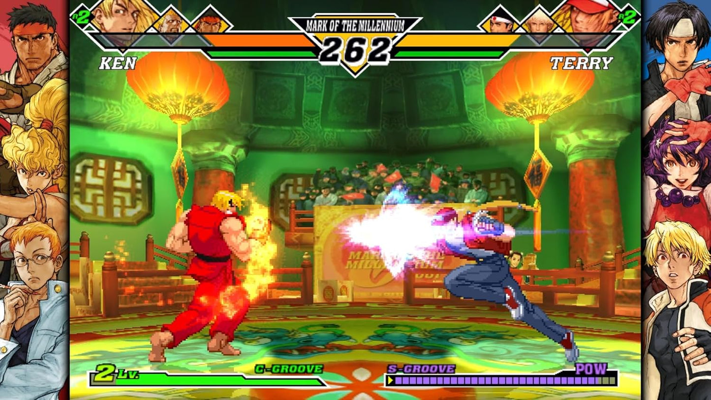 Capcom Fighting Collection 2 [NSW/JPN]