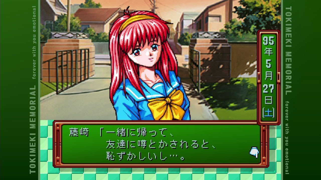 Tokimeki Memorial Forever With You Emotional [NSW/JPN]