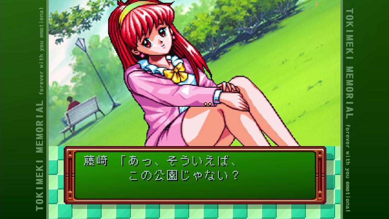 Tokimeki Memorial Forever With You Emotional [NSW/JPN]
