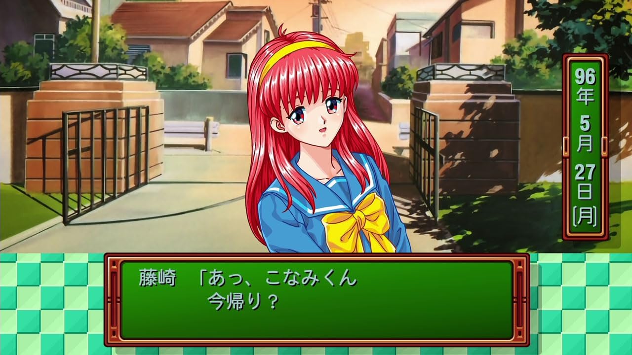 Tokimeki Memorial Forever With You Emotional [NSW/JPN]