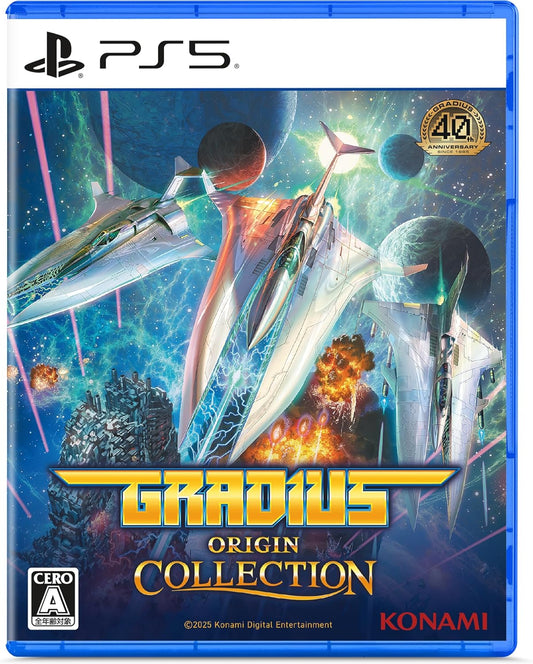 Gradius Origin Collection [PS5/JPN] In Stock