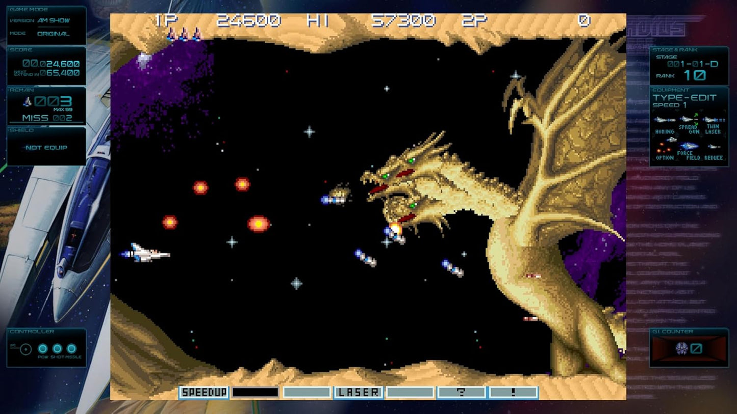 Gradius Origin Collection [PS5/JPN] In Stock
