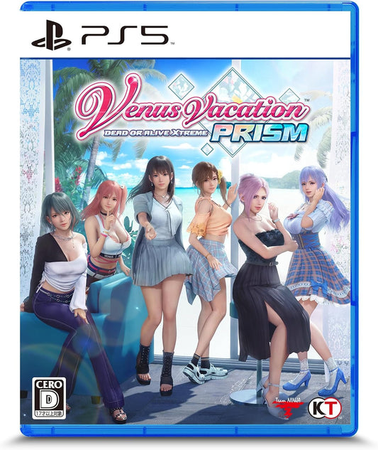 Venus Vacation PRISM - DEAD OR ALIVE Xtreme [PS5/JPN]