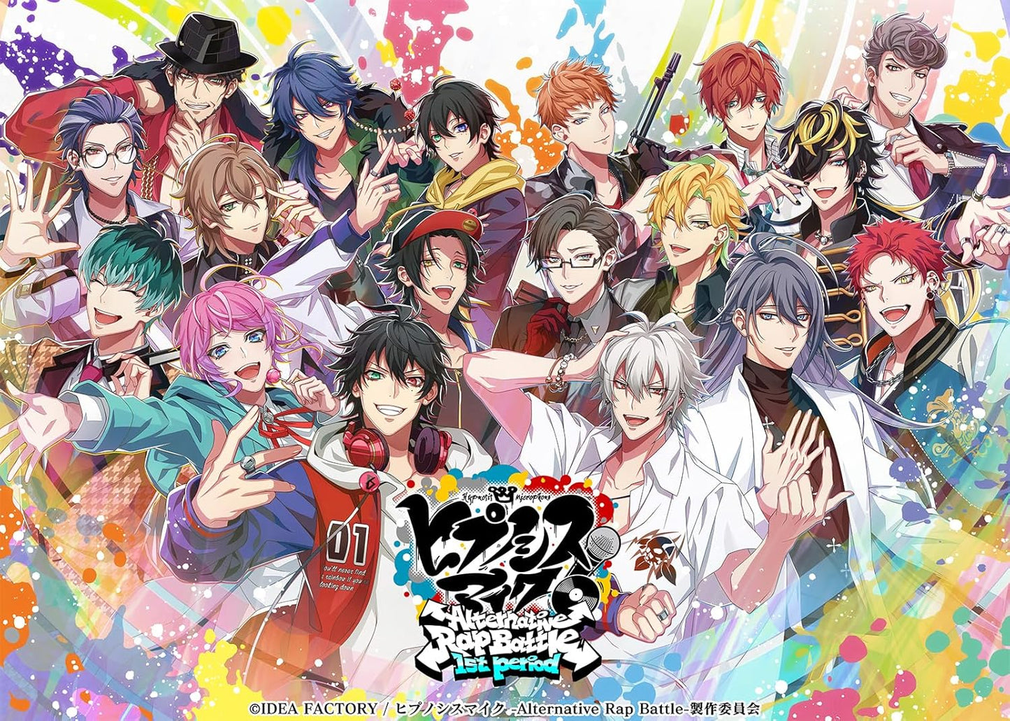 Hypnosis Mic -Alternative Rap Battle- 1st period [NSW/JPN] Perorder