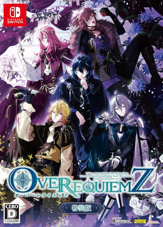 Over RequiemZ [NSW/JPN]