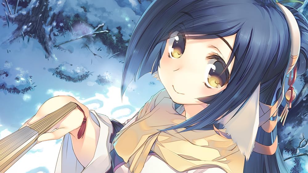 Utawareru Mono Trilogy Set [NSW/JPN]