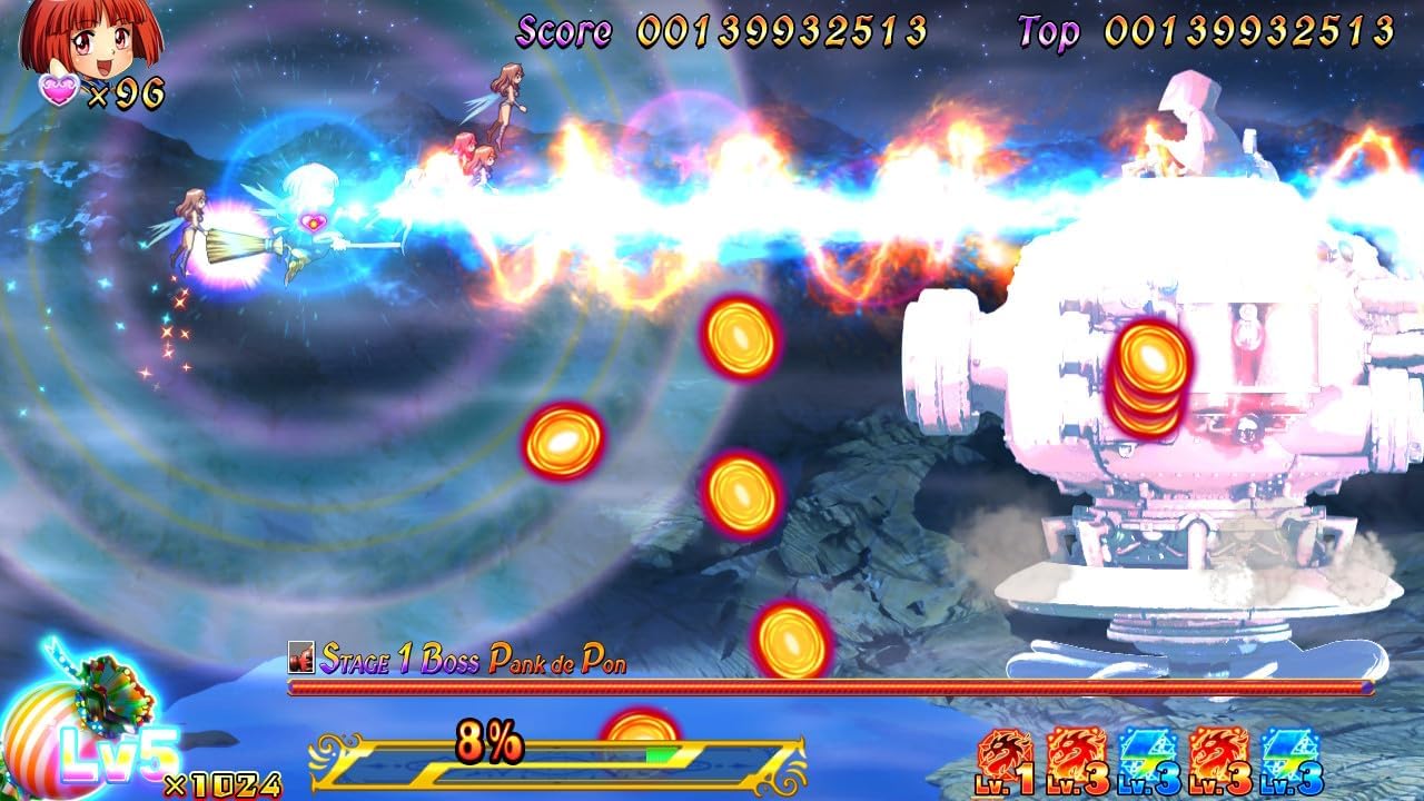 Cotton Reboot High Tension! [PS5 /JPN]