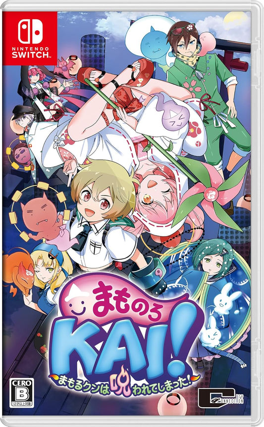 Mamonoro Kai! ~Mamoru-kun has been cursed!~ [NSW/JPN]