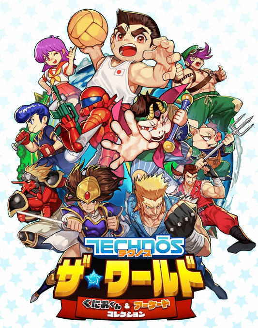 Technos the World Kunio-kun & Arcade Collection [PS5/JPN]