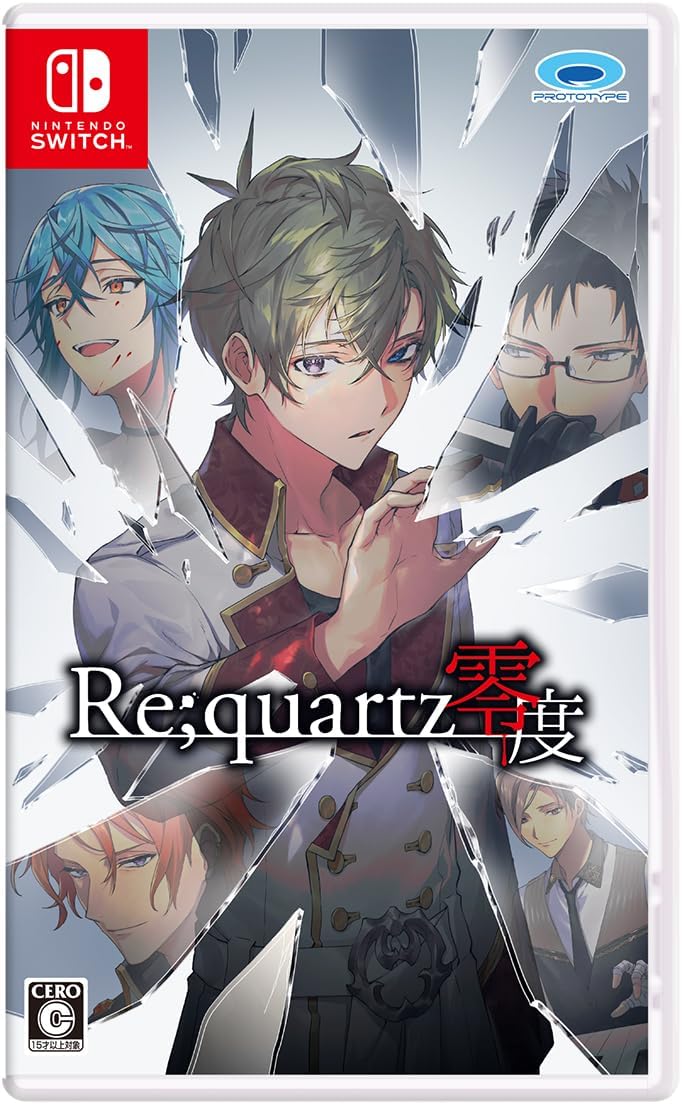 Re;quartz Zero Degree [NSW/JPN]