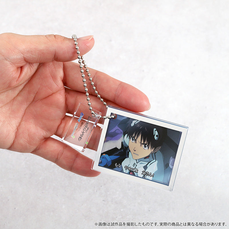 Evangelion Acrylic Key Ring Collection Step Up Notice Vol.1 Pachinko [August 22, 2025]