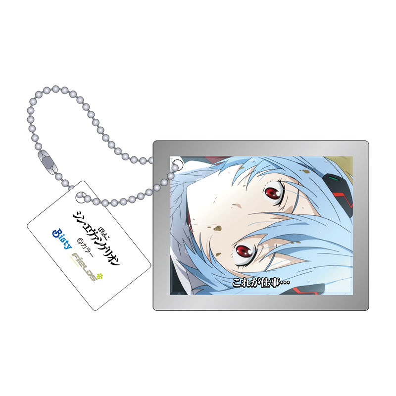 Evangelion Acrylic Key Ring Collection Step Up Notice Vol.1 Pachinko [August 22, 2025]