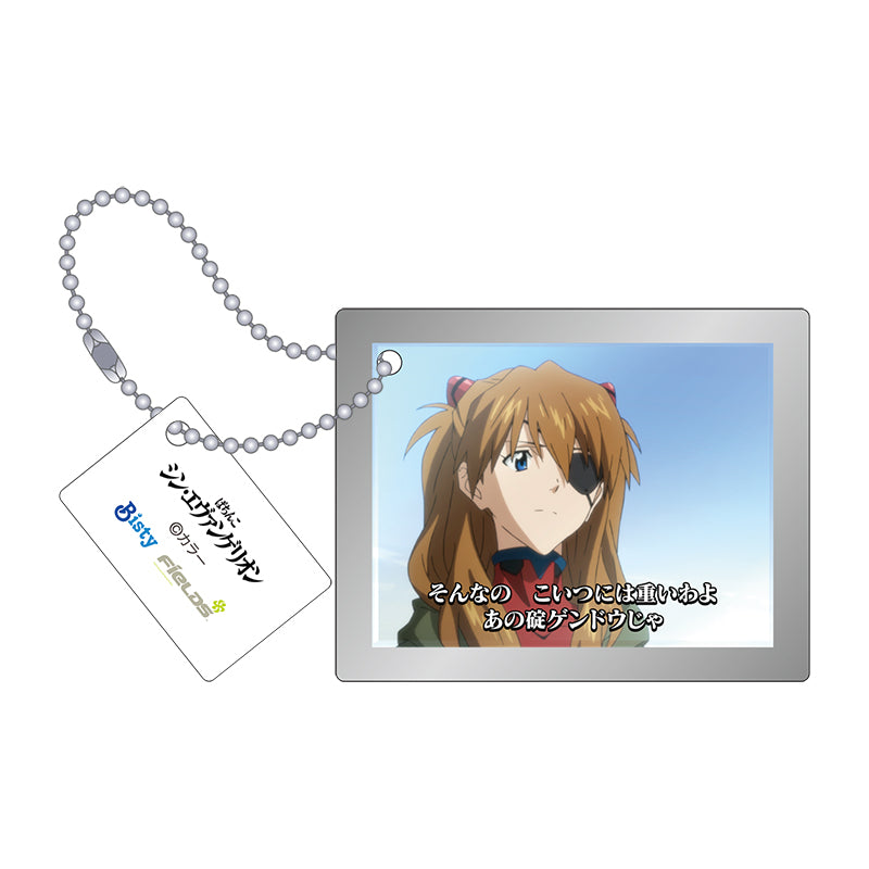 Evangelion Acrylic Key Ring Collection Step Up Notice Vol.1 Pachinko [August 22, 2025]