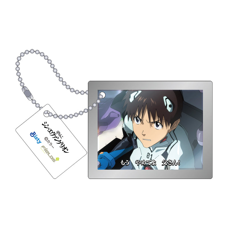 Evangelion Acrylic Key Ring Collection Step Up Notice Vol.1 Pachinko [August 22, 2025]