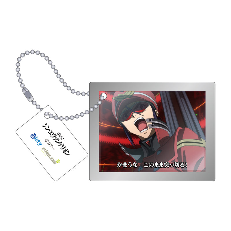 Evangelion Acrylic Key Ring Collection Step Up Notice Vol.1 Pachinko [August 22, 2025]