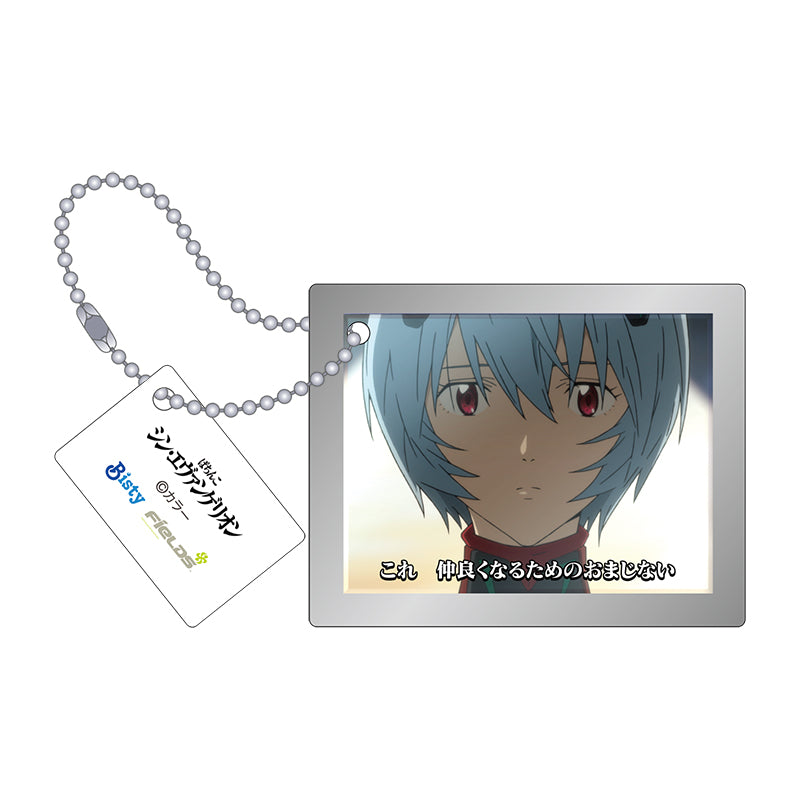 Evangelion Acrylic Key Ring Collection Step Up Notice Vol.1 Pachinko [August 22, 2025]