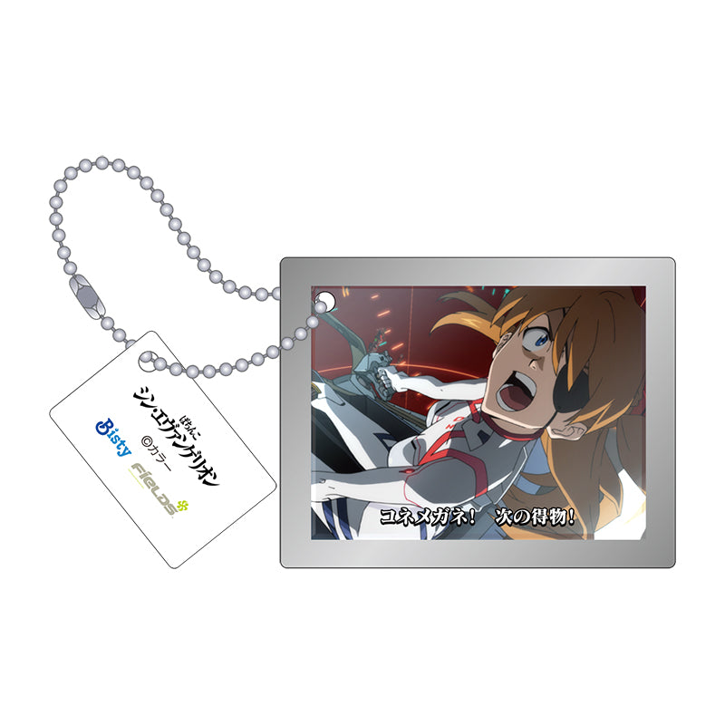 Evangelion Acrylic Key Ring Collection Step Up Notice Vol.1 Pachinko [August 22, 2025]