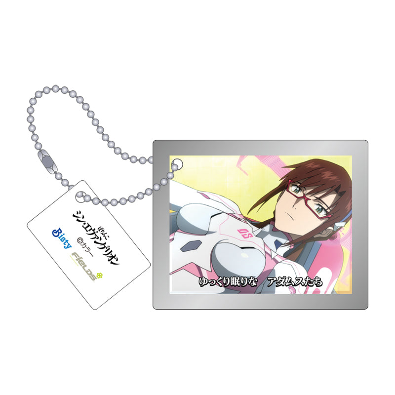 Evangelion Acrylic Key Ring Collection Step Up Notice Vol.1 Pachinko [August 22, 2025]