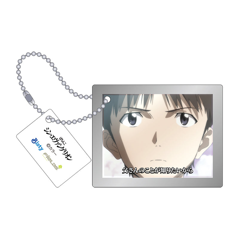 Evangelion Acrylic Key Ring Collection Step Up Notice Vol.1 Pachinko [August 22, 2025]