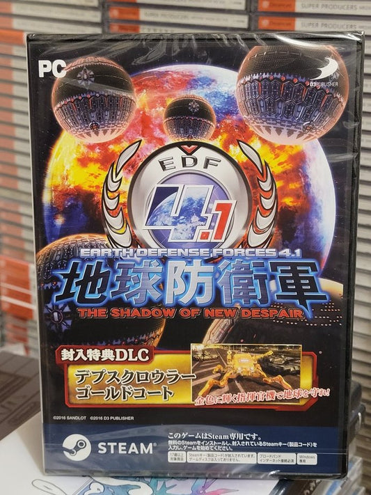 Earth Defense Force 4.1 The Shadow of New Despair (2017) New Japan PC Steam Key