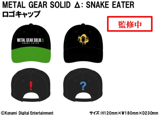Metal Gear Solid Delta: Snake Eater Logo Cap [August 28, 2025]